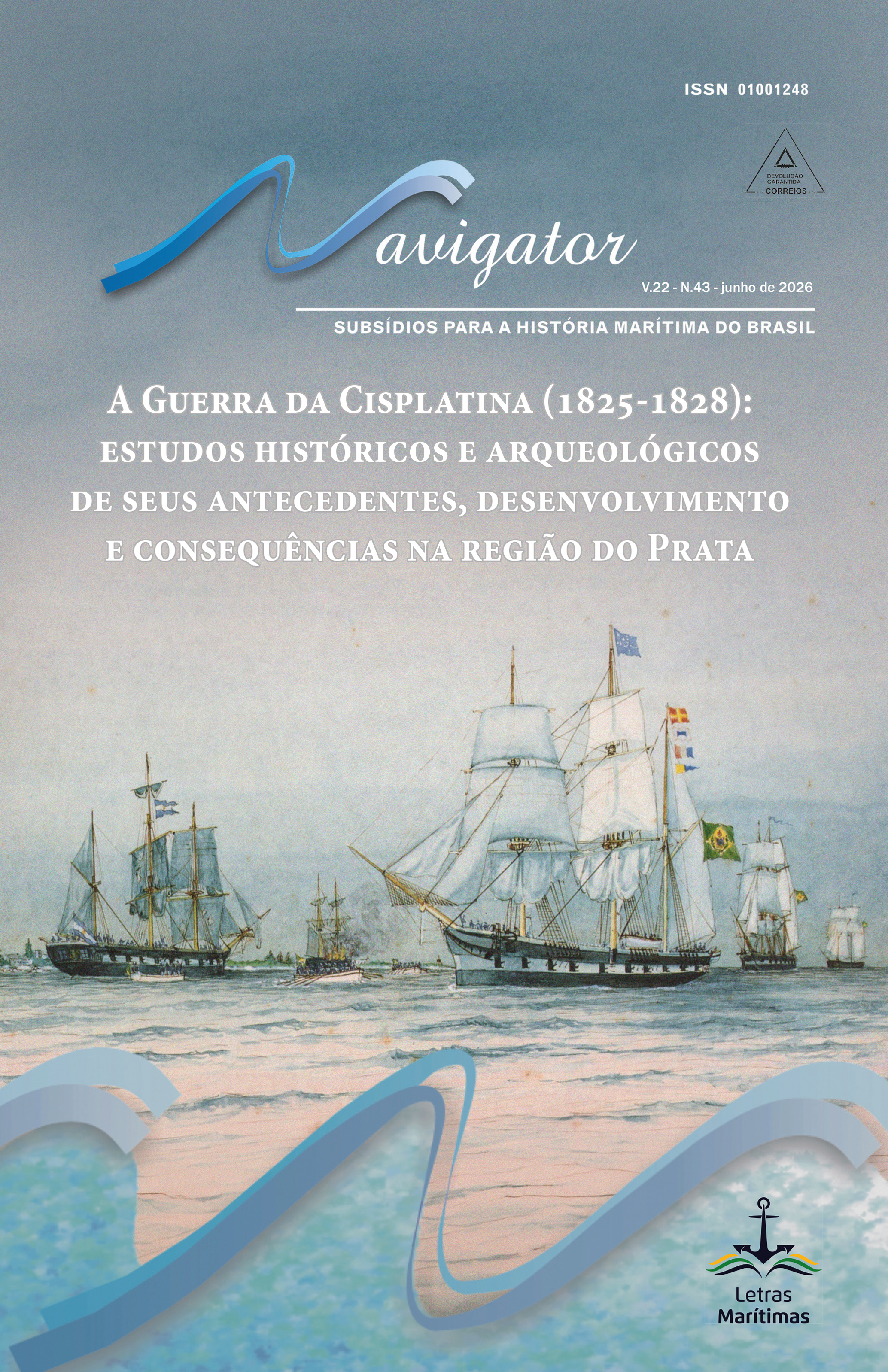 Aquarela de Trajano Augusto de Carvalho, 1938. Representação histórica da neutralização e incêndio do navio corsário Congreso, das Províncias Unidas do Rio da Prata, no dia 7 de dezembro de 1827.